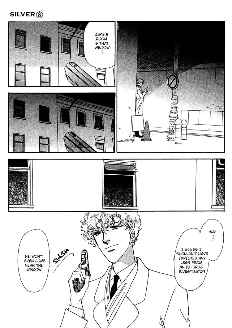 Silver (FUJITA Kazuko) Chapter 50 19